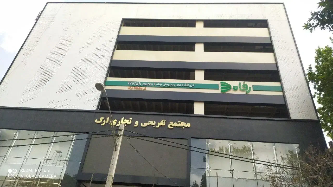 اجرای نمای کامپوزیت چوب ترمو انواع تابلو های مدرن|خدمات پیشه و مهارت|قیدار, |دیوار