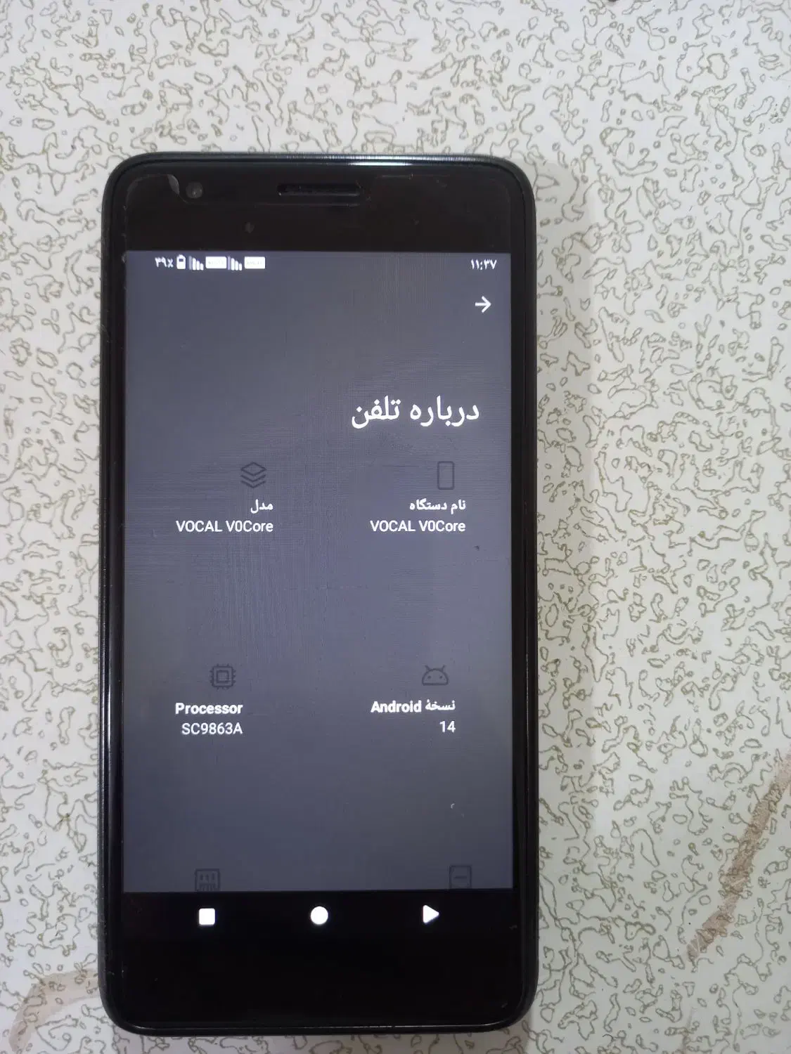 گوشی وکال سالم در حد نو|موبایل|مشهد, شهید قربانی|دیوار