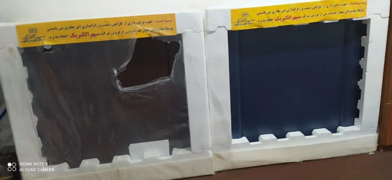 بخاری|بخاری، هیتر، شومینه|بردسکن, |دیوار