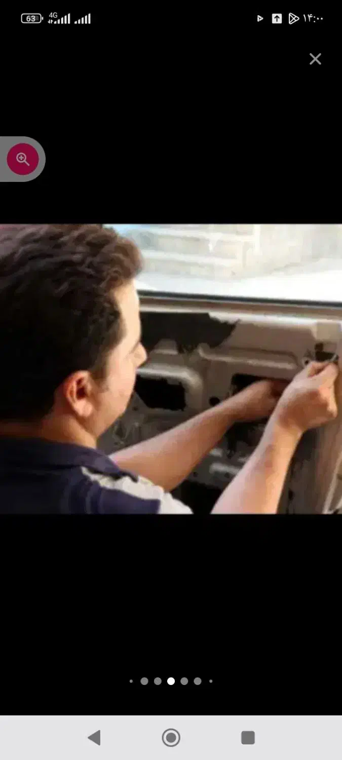 تعمیرات قفل  روکش فرمان برف پاکن جی پی اس|خدمات موتور و ماشین|قم, آزادگان|دیوار