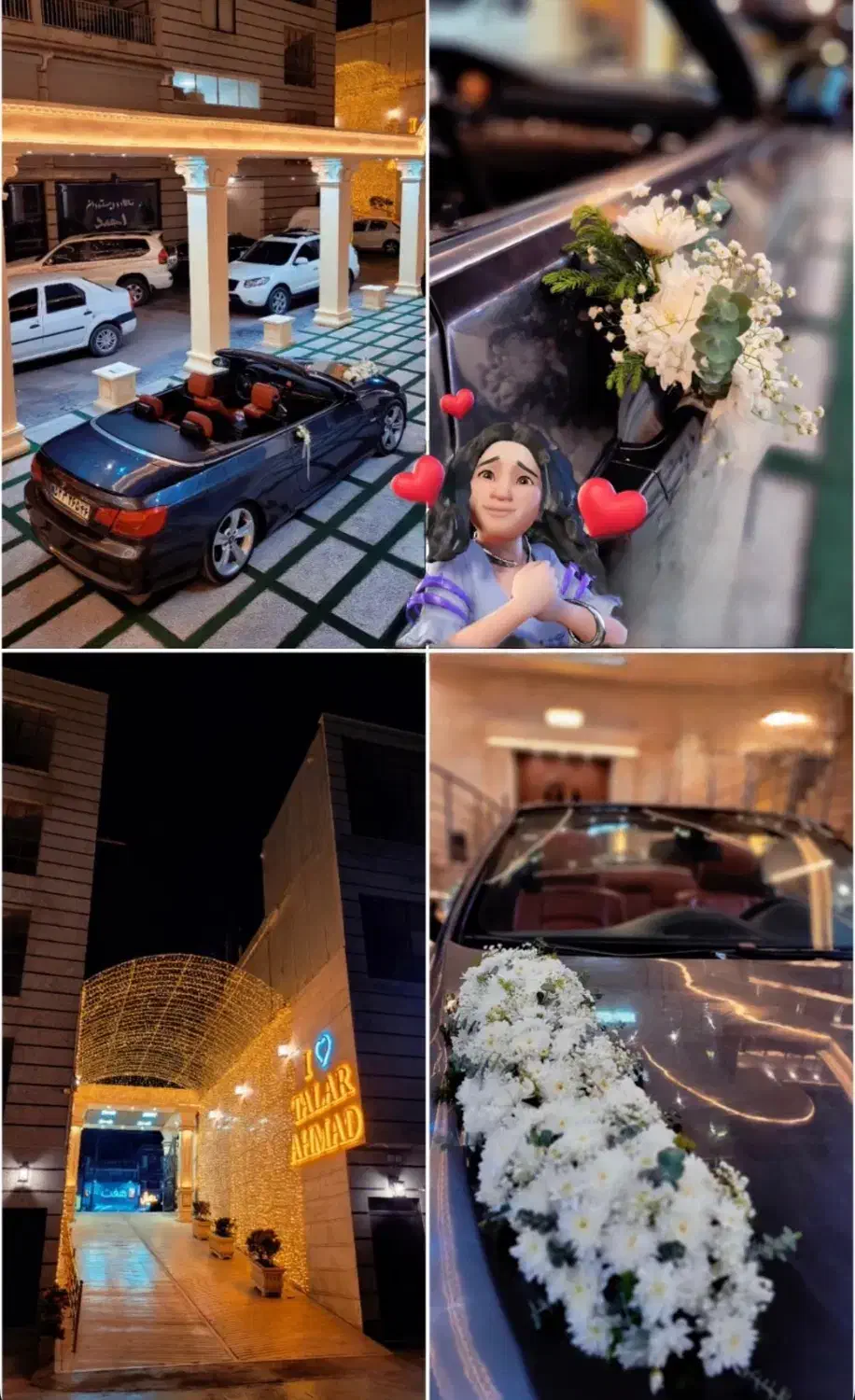 ماشین عروس|خودرو اجارهای|رشت, معلم|دیوار