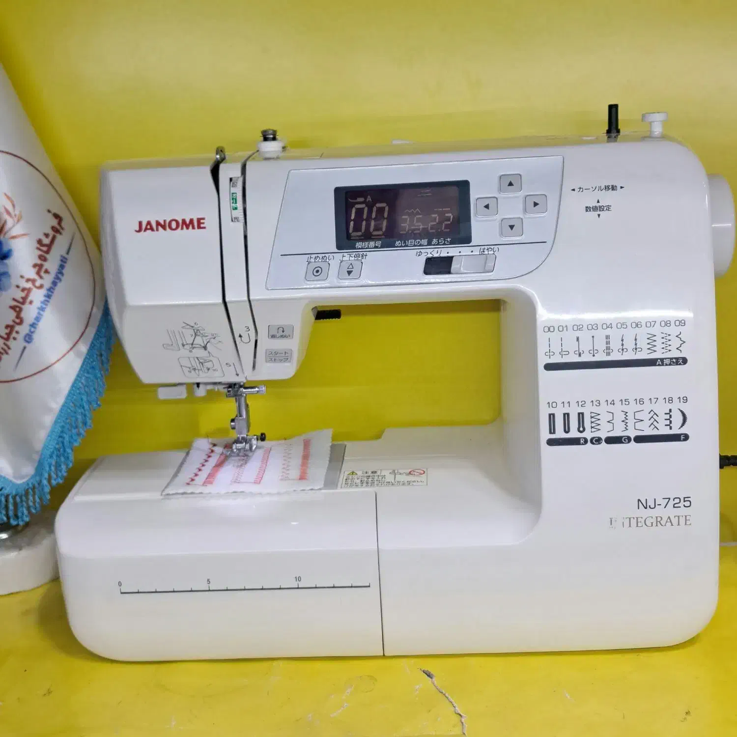 چرخ خیاطی (ژانومه )دیجیتال اتومات|چرخ خیاطی و ریسندگی|مرند, |دیوار