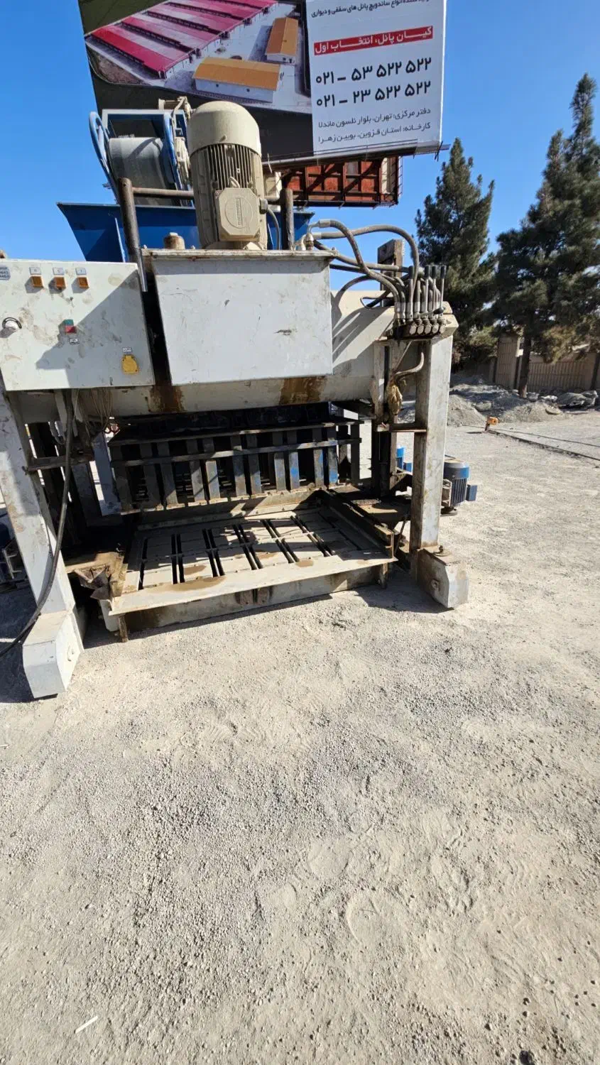 دستگاه بلوک تمام اتومات خودران|ماشینآلات صنعتی|کرج, شیخ آباد|دیوار