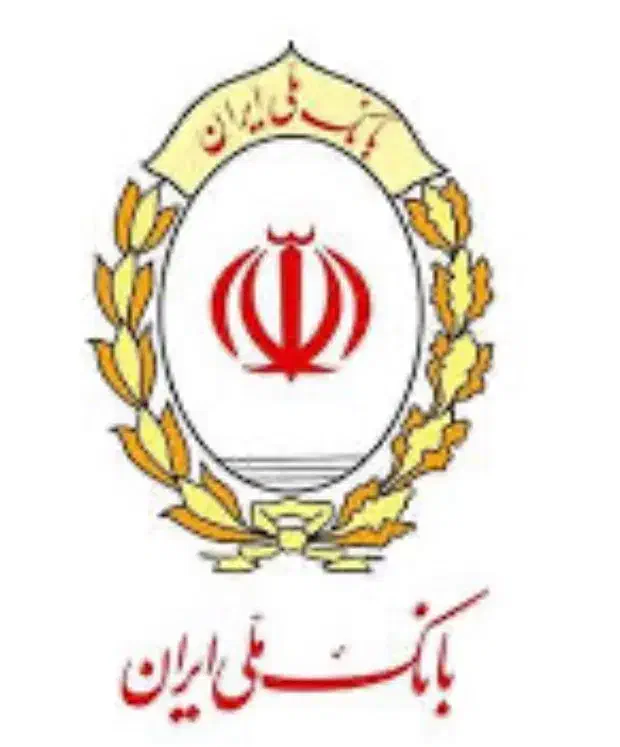 وام بانک ملی طرح مهربانی ۱۳۶میلیون به فروش میرسد|کارت هدیه و تخفیف|اسفراین, |دیوار