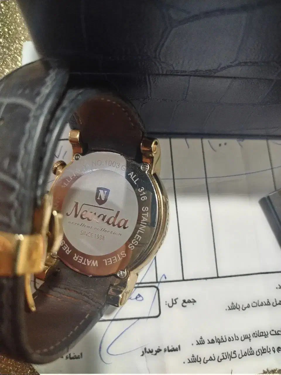 ساعت|ساعت|خرمآباد, |دیوار