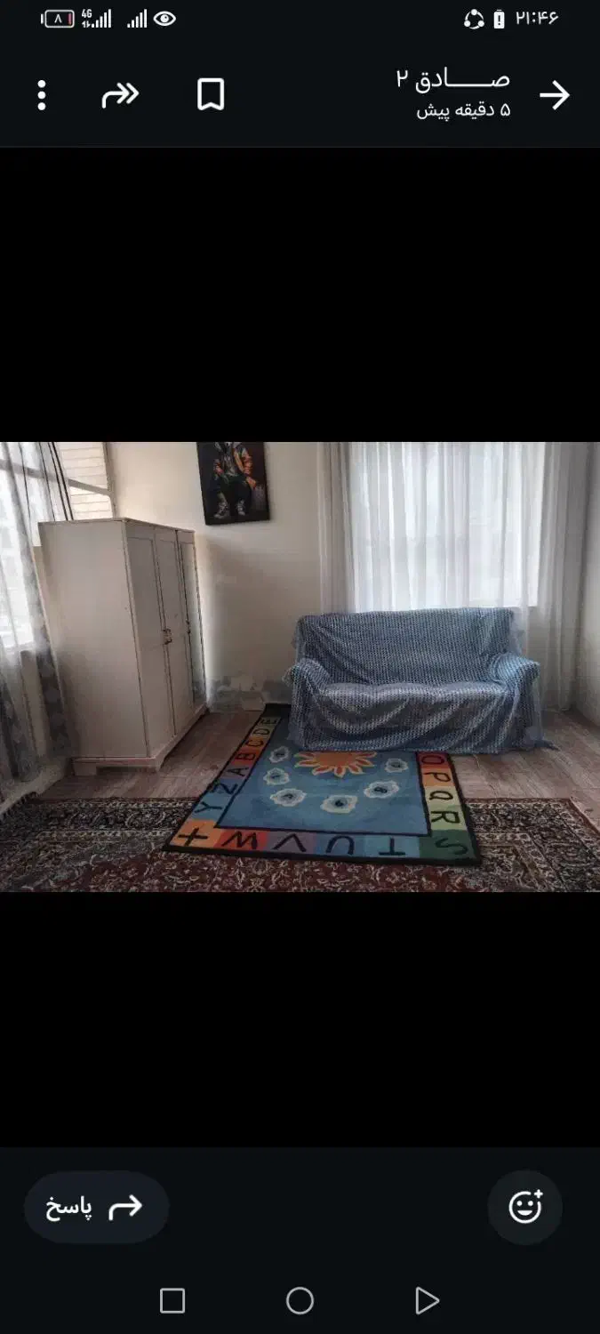 سوئیت اپارتمان روزانه ماهانه|اجارهٔ کوتاهمدت آپارتمان و سوئیت|تهران, صادقیه|دیوار