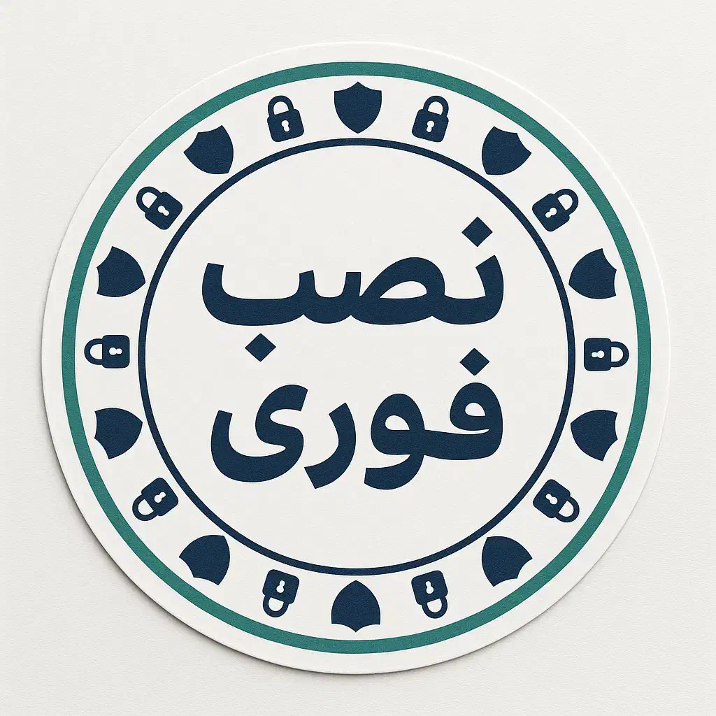 پک دوربین مداربسته و با چک صیادی|دوربین مداربسته|تهران, میدان ولیعصر|دیوار