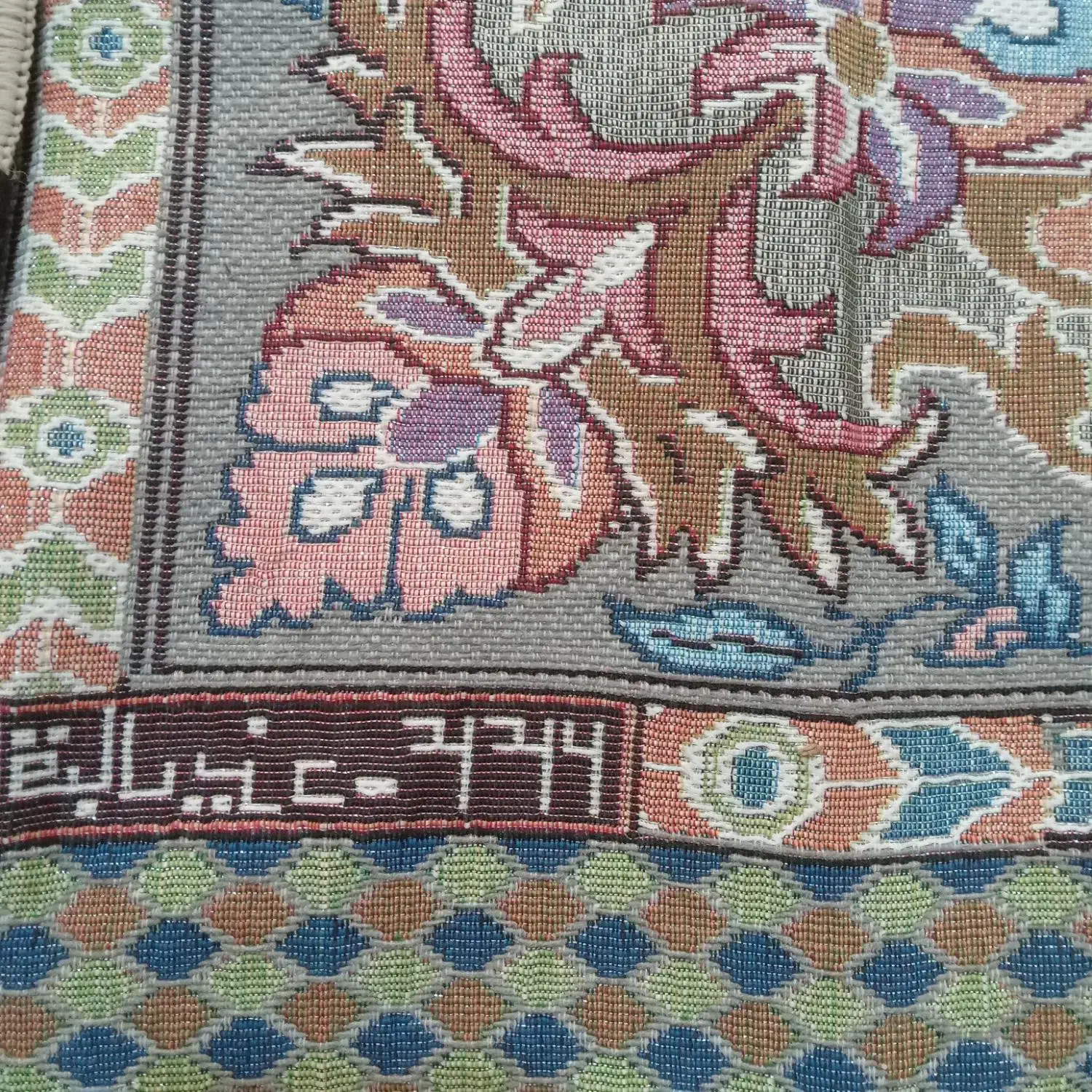 روفرشی ۹متری|روفرشی|صفادشت, |دیوار