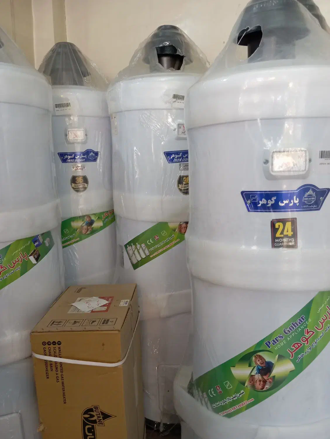 خدمات آبگرمکن فروش نصب گارانتی تعمیر|آبگرمکن، پکیج، شوفاژ|ارومیه, |دیوار