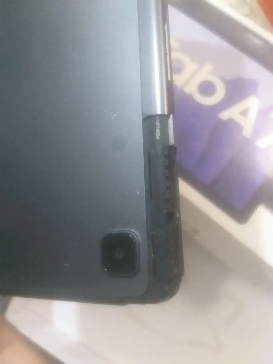 تبلت a7|تبلت|قم, عمار یاسر|دیوار