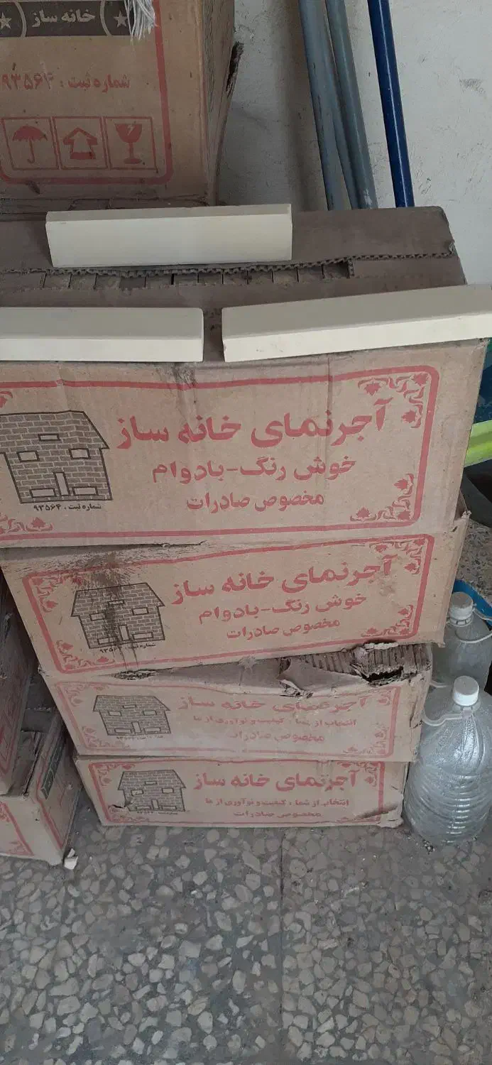 تعداد ۲۰ کارتون اجر نما اضافه آمده|مصالح و تجهیزات ساختمان|کاشان, شهرک صنعتی کویر|دیوار