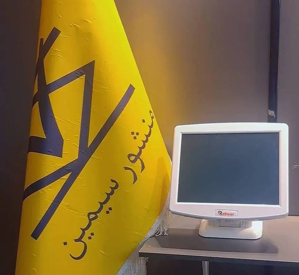 صندوق های فروشگاهی و رستورانی مدل REBWARSH5400RD|فروشگاه و مغازه|علیآباد کتول, |دیوار