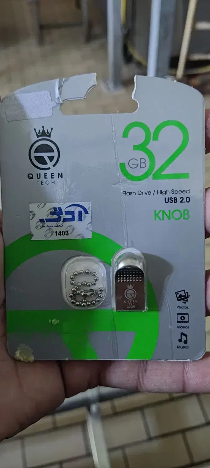 فلش 32|لوازم جانبی موبایل و تبلت|مشهد, ایثار|دیوار