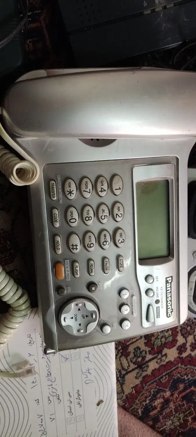 تلفن بیسیم و ثابت|تلفن رومیزی|اهواز, نادری|دیوار