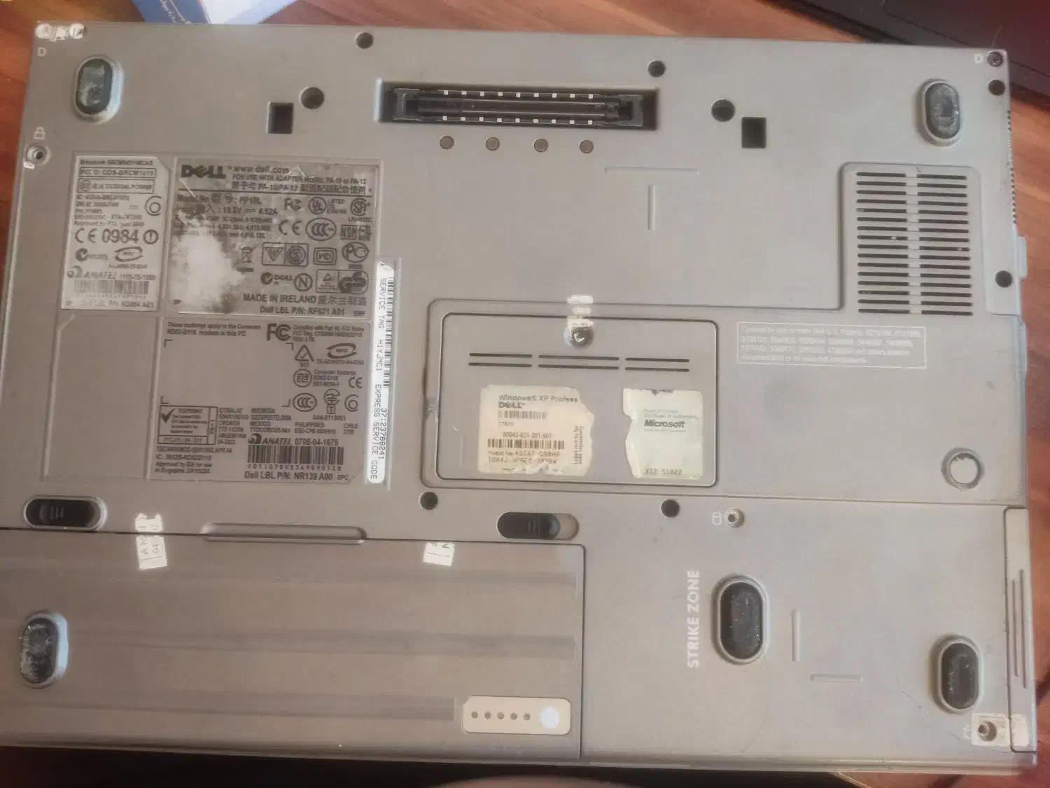 لپ تاب دل|رایانه همراه|اردبیل, |دیوار