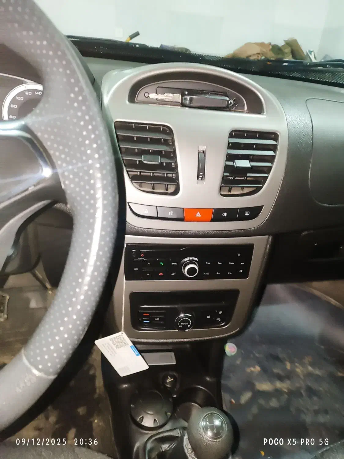 کویکgxrl|خودرو سواری و وانت|ایلام, |دیوار