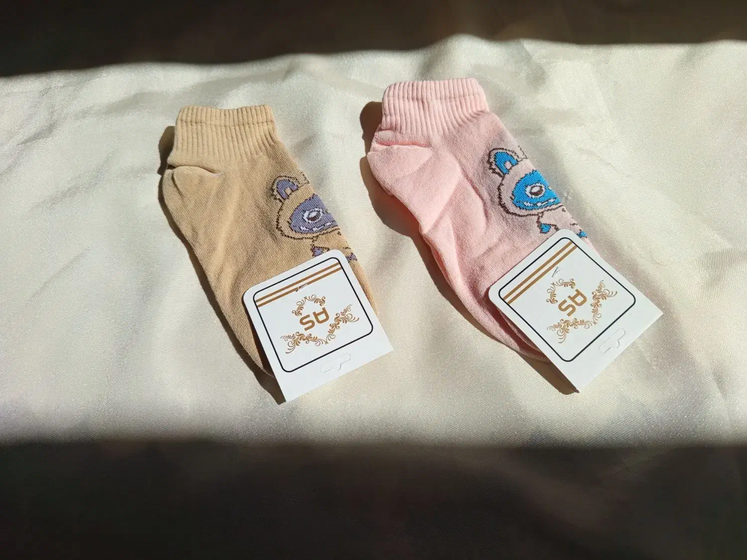 جوراب لبوبو|لباس|قم, نیروگاه|دیوار