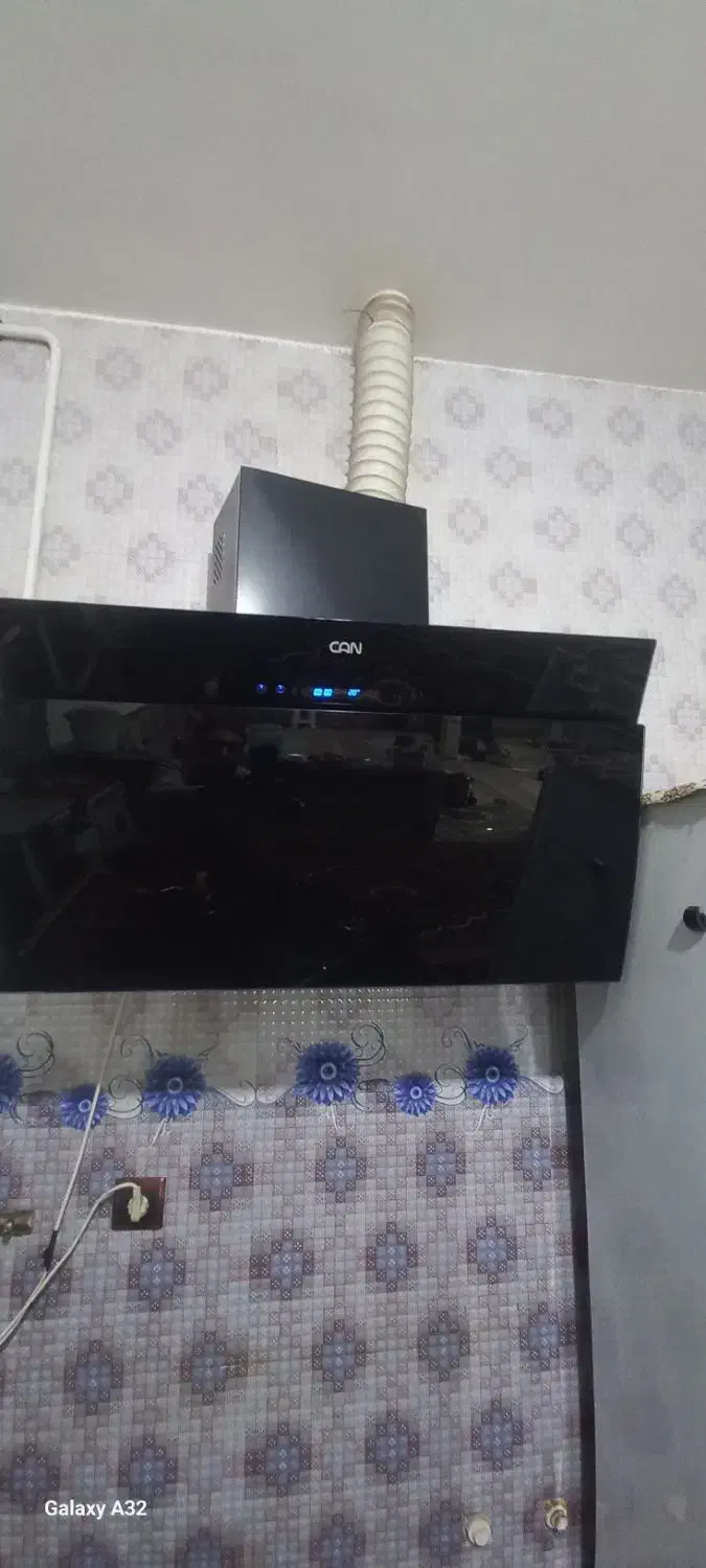 هود کن|هود|نیمروز, |دیوار