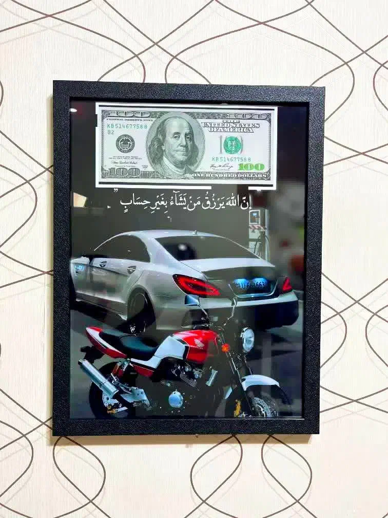 تابلو موزیکال کادو یلدایی ،روزمرد|تابلو، نقاشی، عکس|تبریز, |دیوار