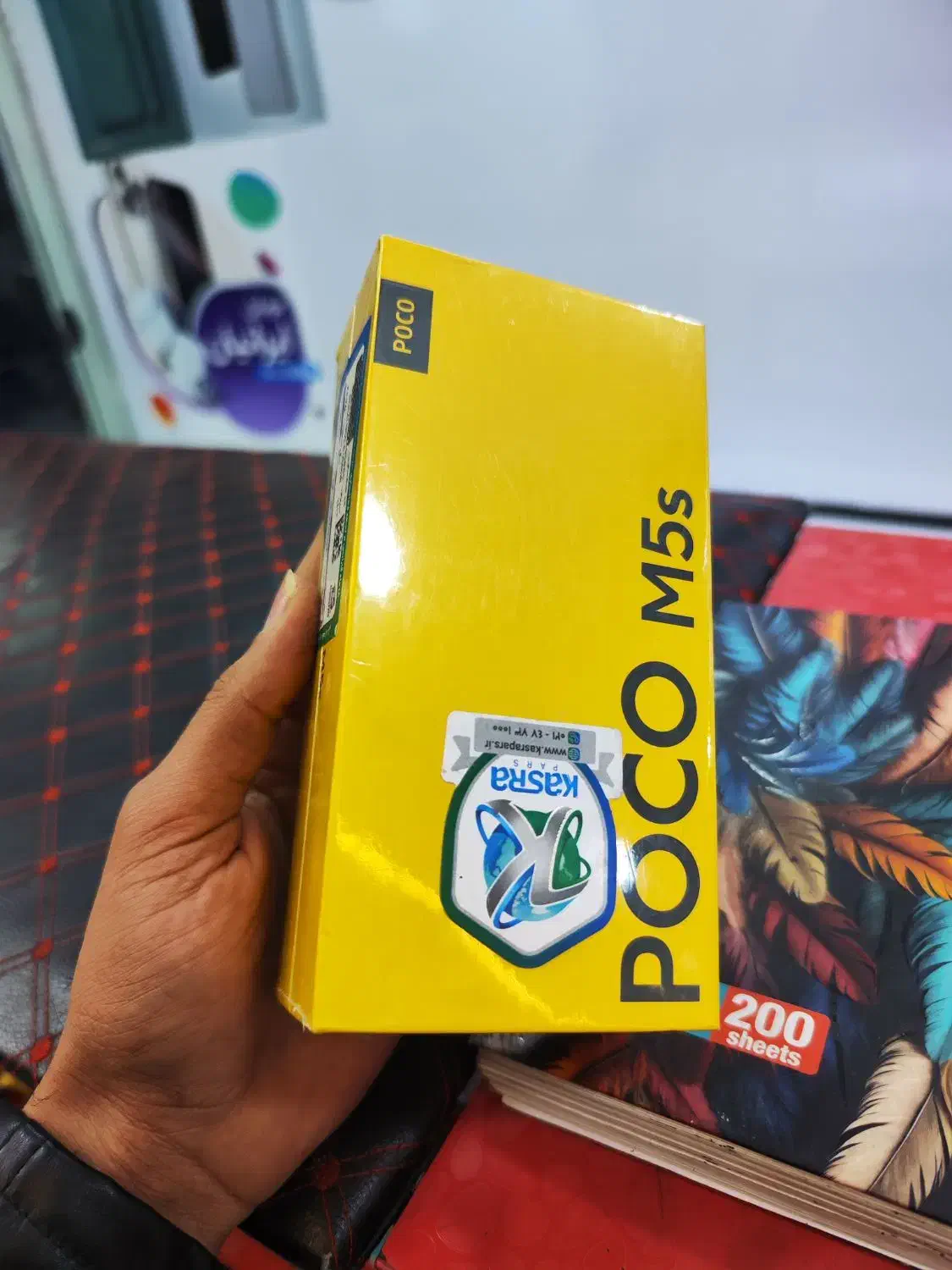 گوشیm5s پکو 256رام8|موبایل|زاهدان, |دیوار