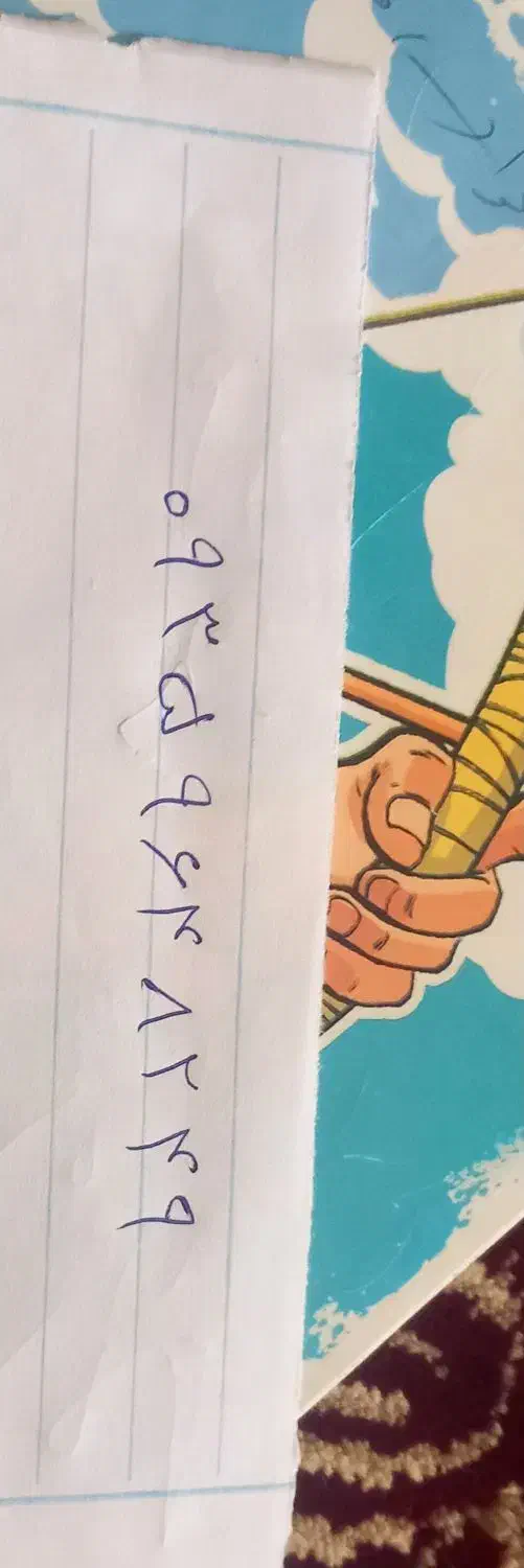 تانکر|مصالح و تجهیزات ساختمان|نورآباد, |دیوار