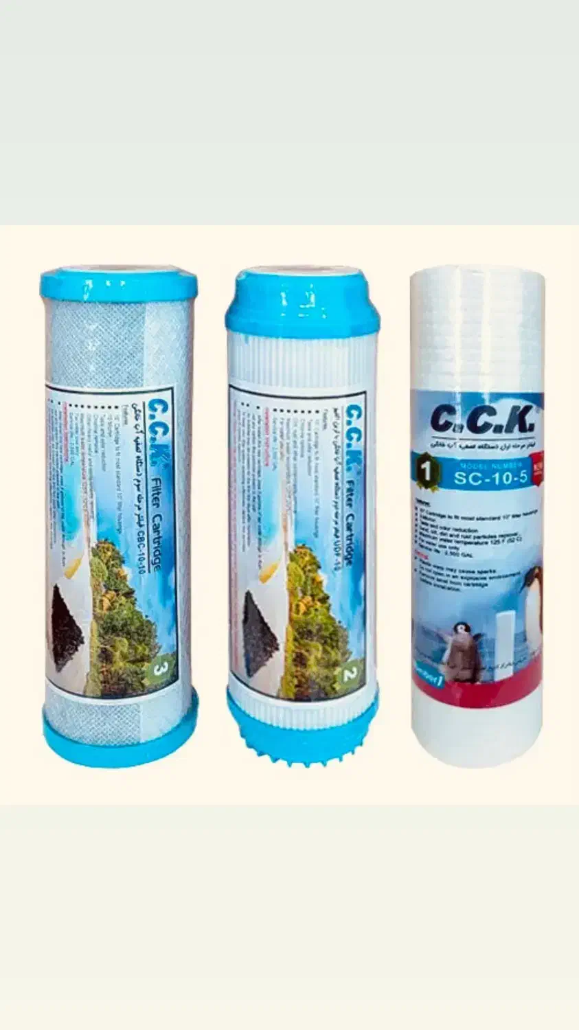 ست کامل فیلتر تصفیه آب|آب‌سردکن و تصفیه آب|بهشهر, |دیوار