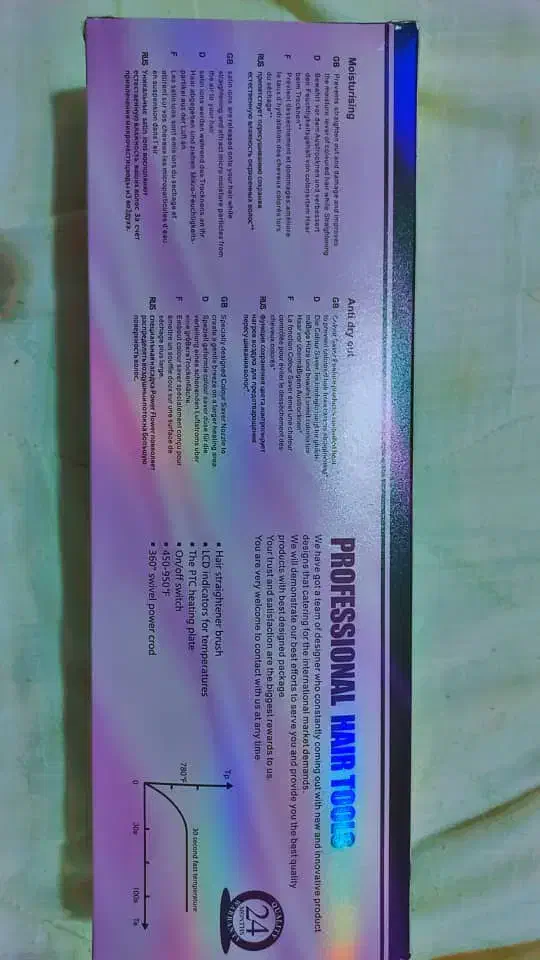 شانه حرارتی|آرایشی، بهداشتی، درمانی|رفسنجان, |دیوار