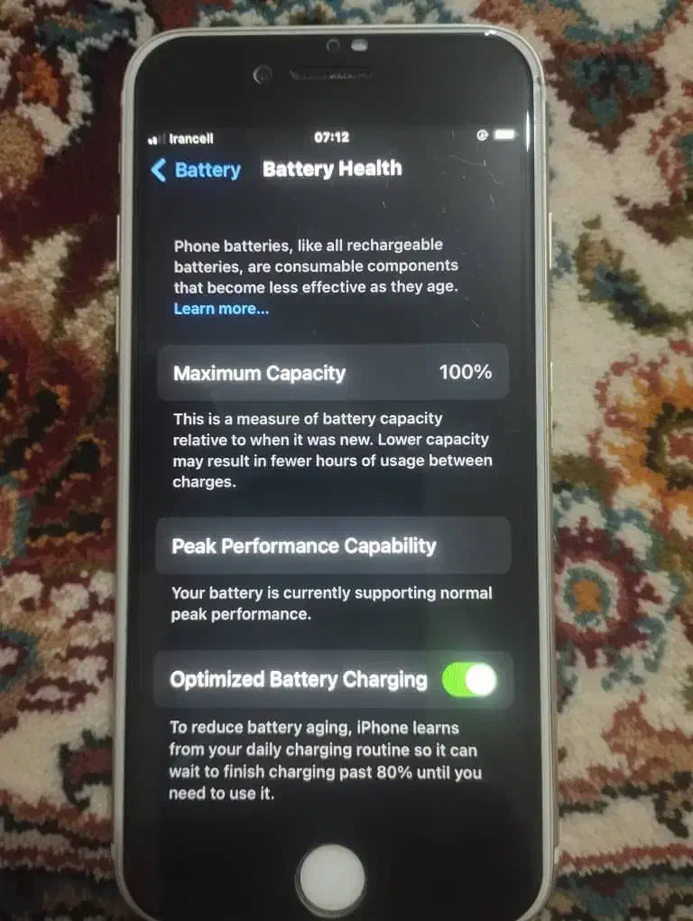 آیفون ۷|موبایل|زاهدان, |دیوار