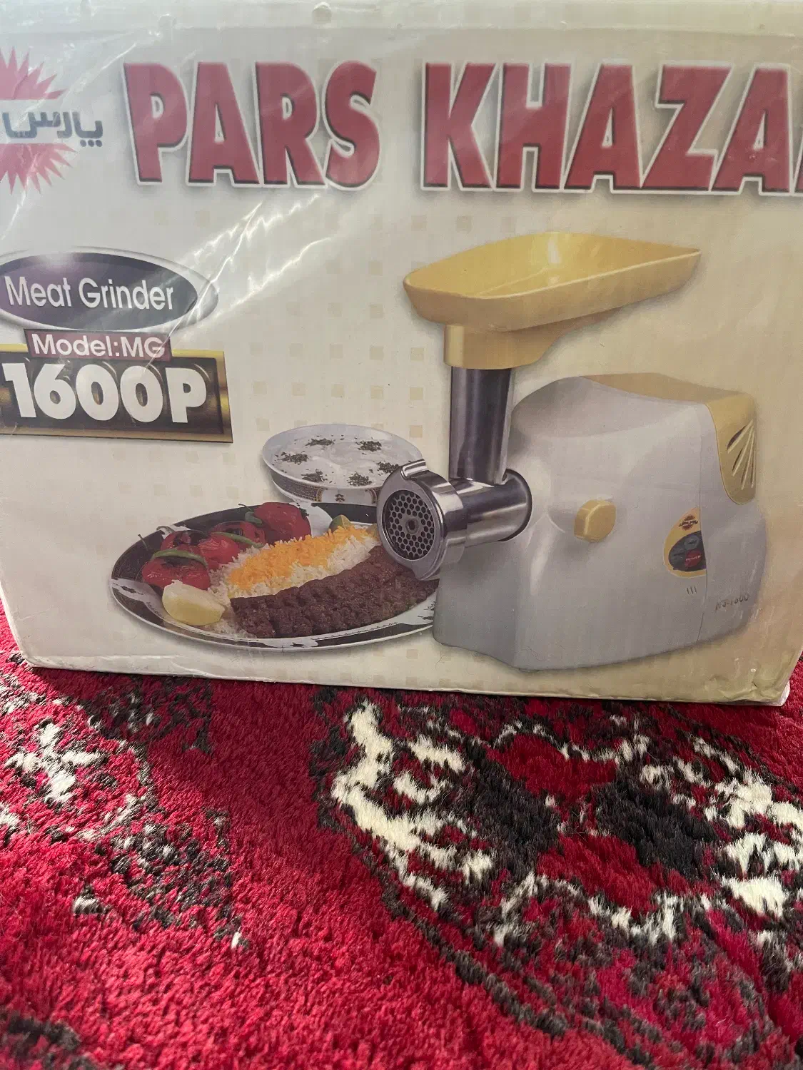 چرخ گوشت پارس خزر|خردکن، آسیاب، غذاساز|گنبد کاووس, |دیوار