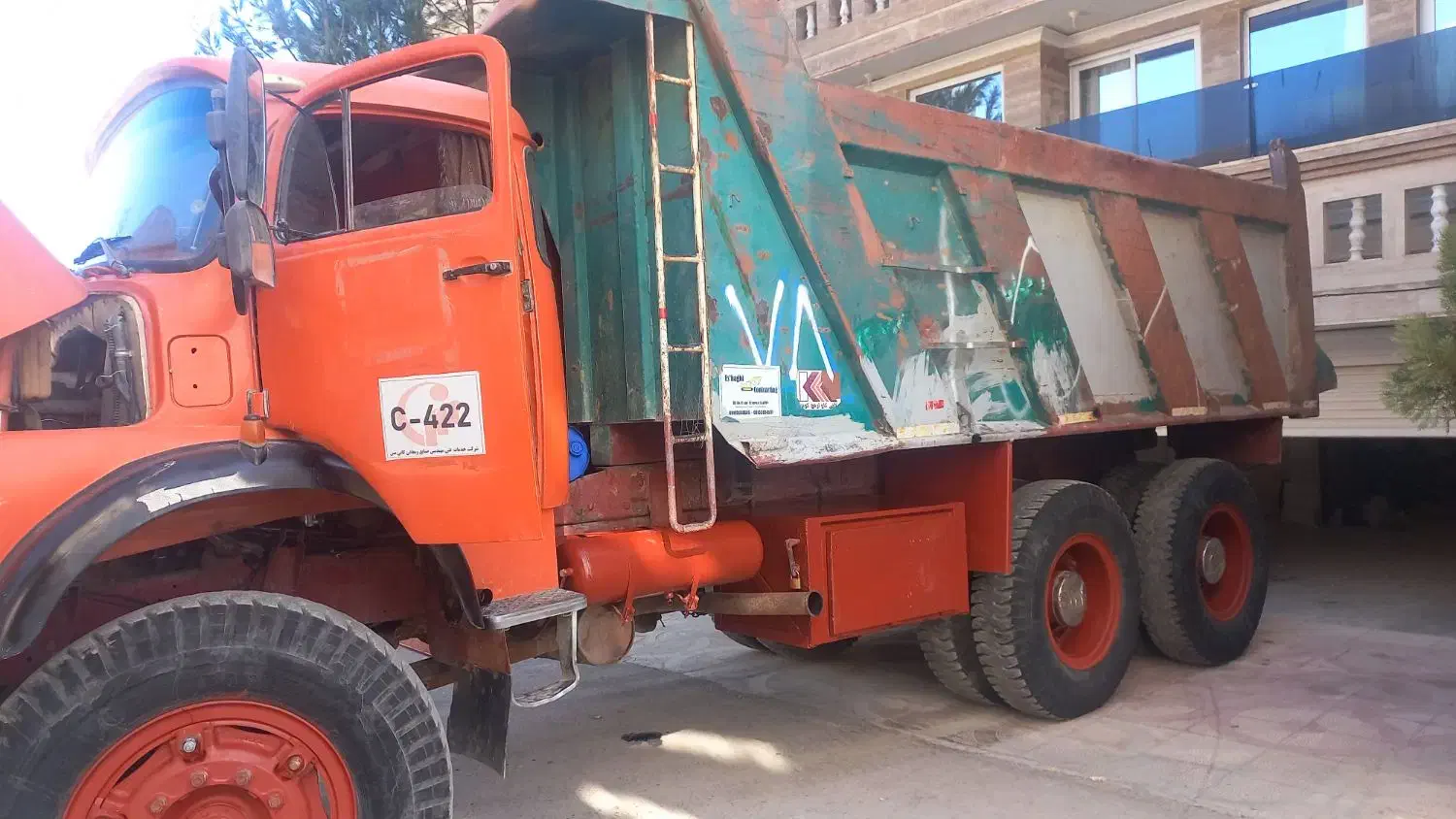 مایلر گسترشی|خودرو سنگین|لردگان, |دیوار