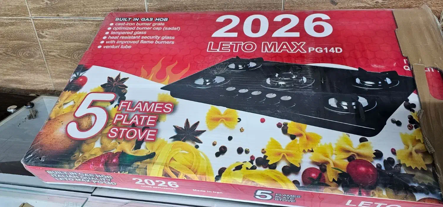 اجاق گاز رو میزی درجه ۱|اجاق گاز و لوازم برقی پخت‌وپز|اصفهان, شیخ اشراق|دیوار