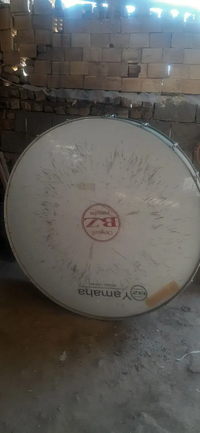 طبل‌۱مترو۶۰سانت|درام و پرکاشن|دورود, |دیوار