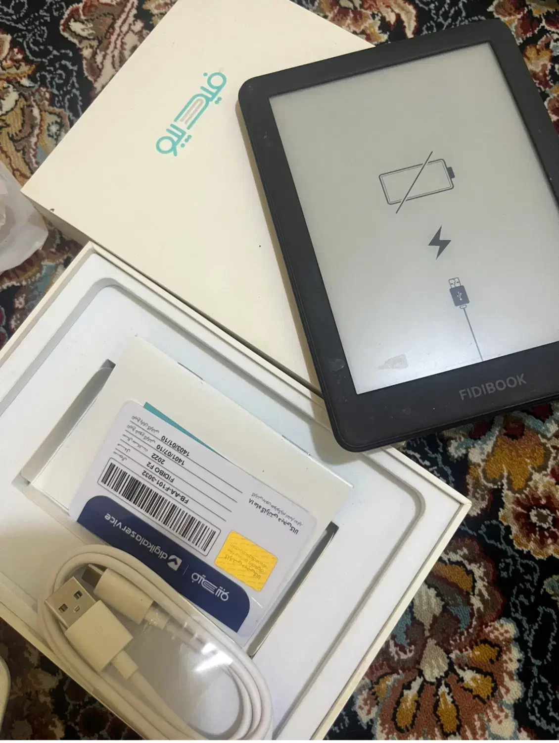 کتابخوان فیدیبوک|تبلت|تهران, خلیج فارس|دیوار