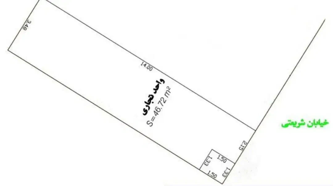 مغازه شریعتی،۴۶متر|فروش مغازه و غرفه|خرمآباد, |دیوار