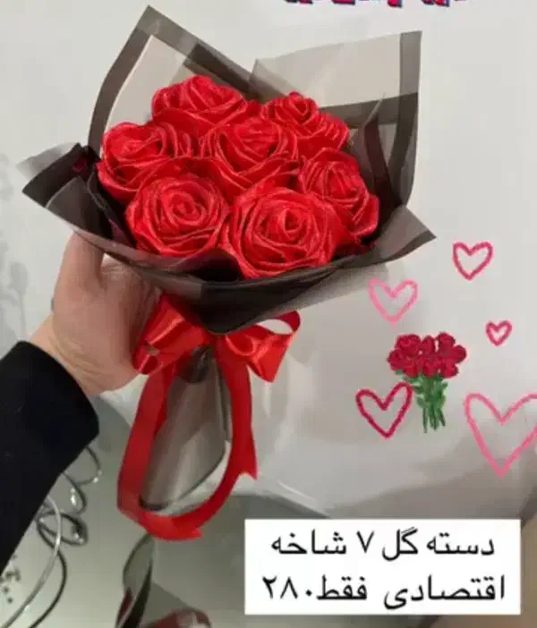 گل ربانی|گل مصنوعی|پلدختر, |دیوار