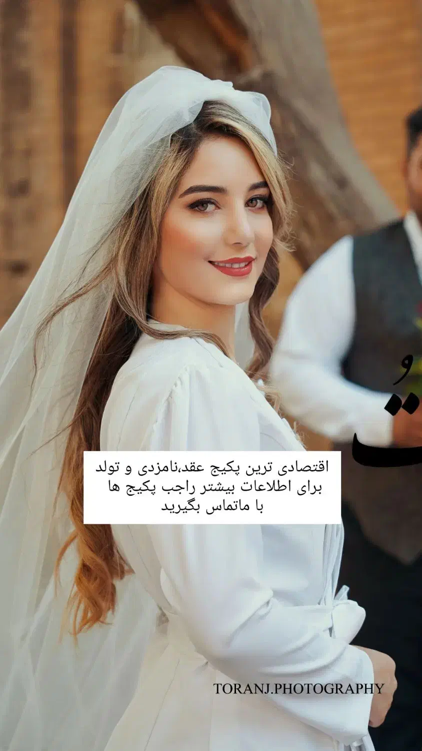 عکاسی و فیلم برداری|خدمات پذیرایی، مراسم|اهواز, کیان اباد|دیوار