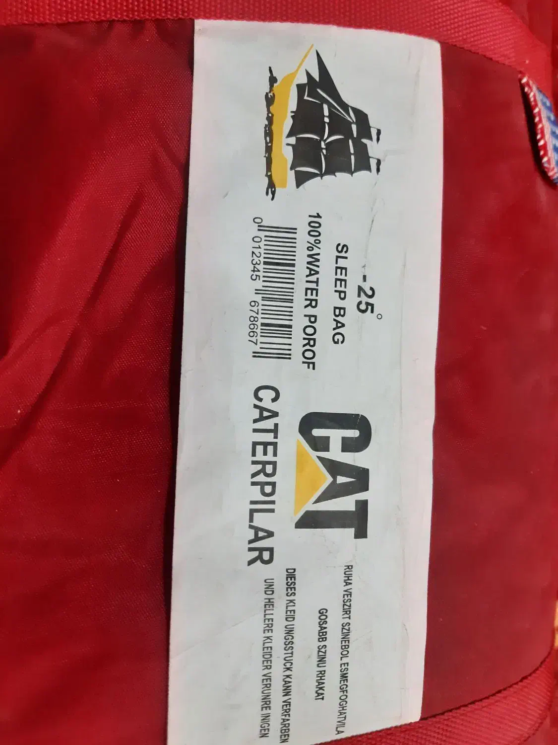 کیسه خواب|کوهنوردی و کمپینگ|چناران, |دیوار