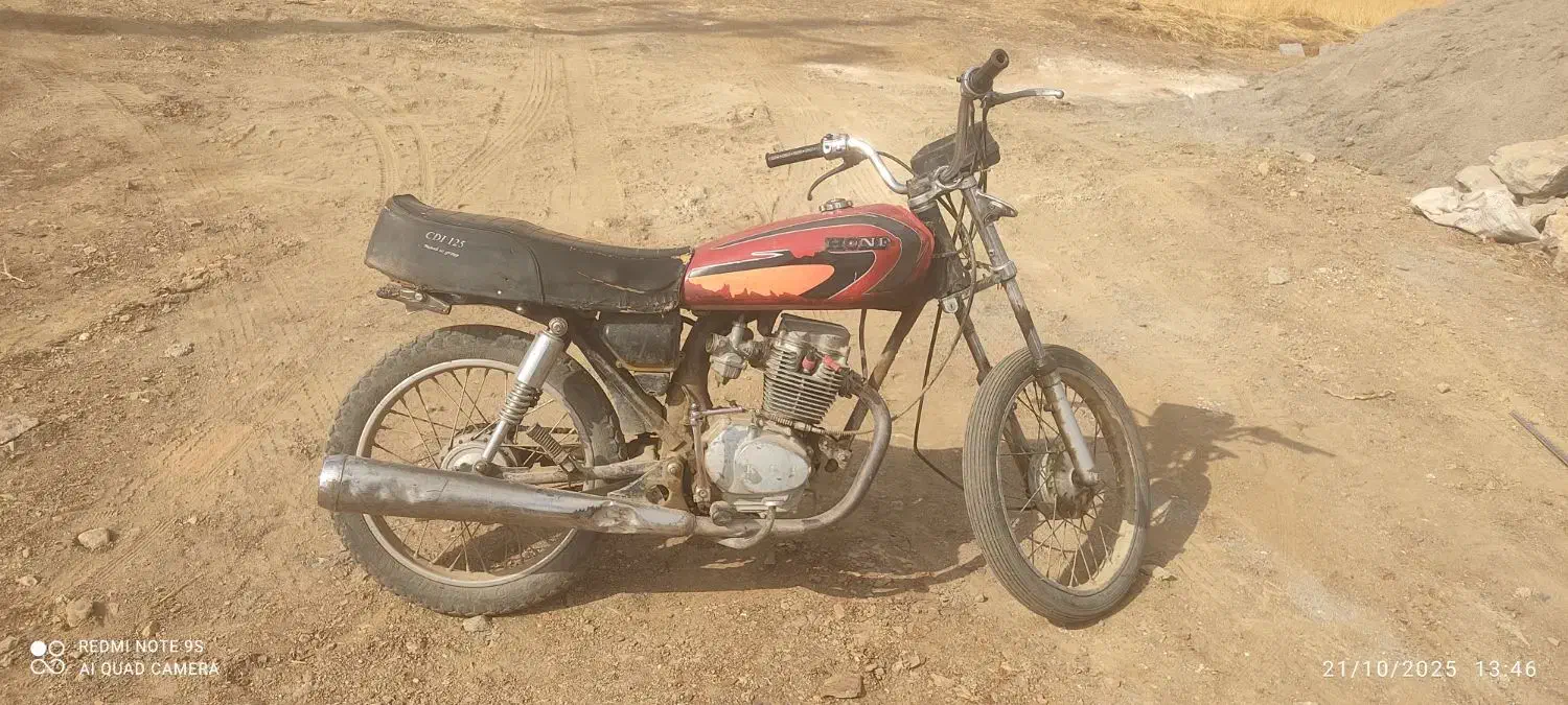 متور تخت مدارک دار|موتورسیکلت|ننور, |دیوار