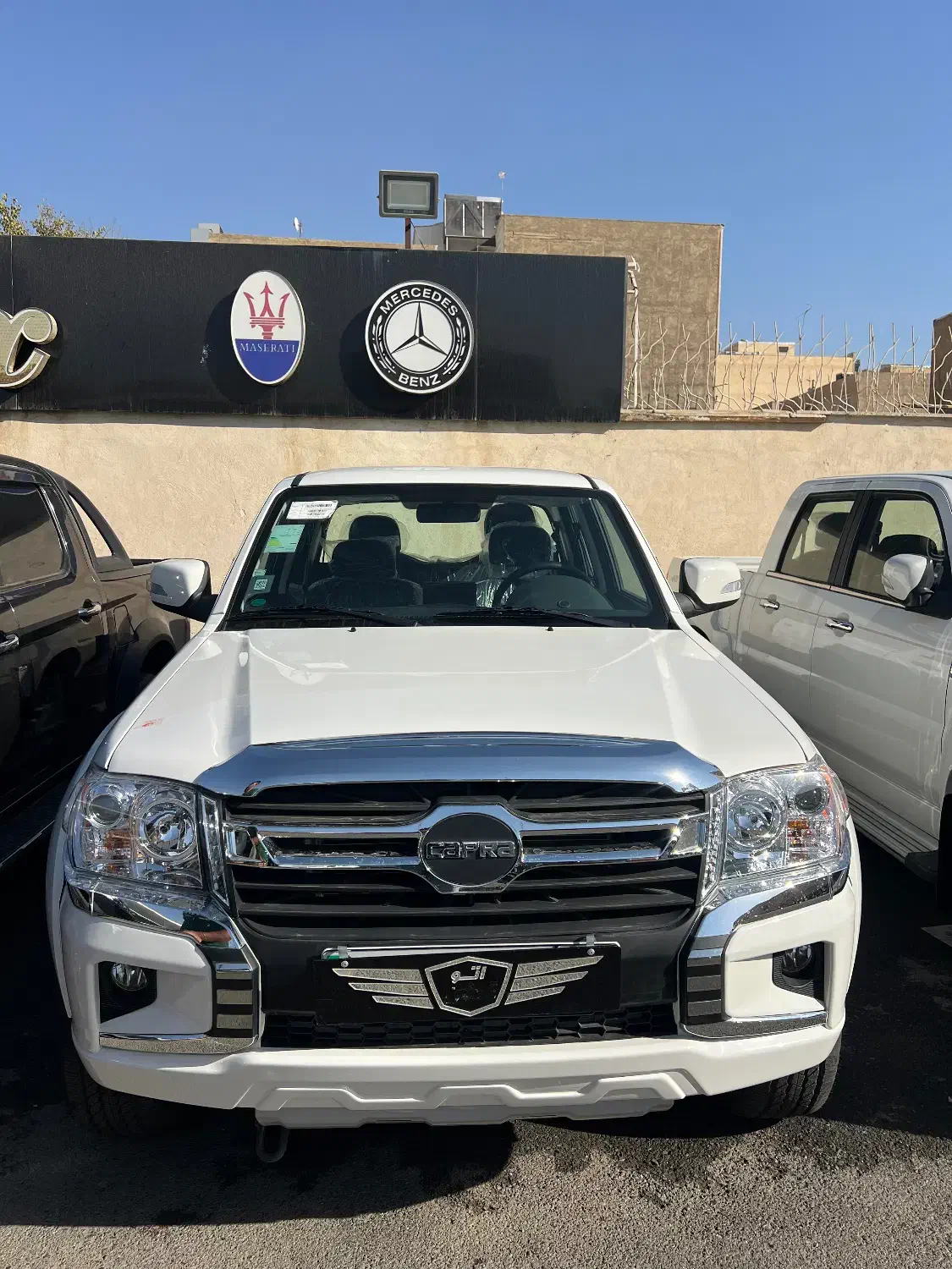 کاپرا U دنده مدل ۱۴۰۳|خودرو سواری و وانت|کرج, مهرویلا شمالی|دیوار