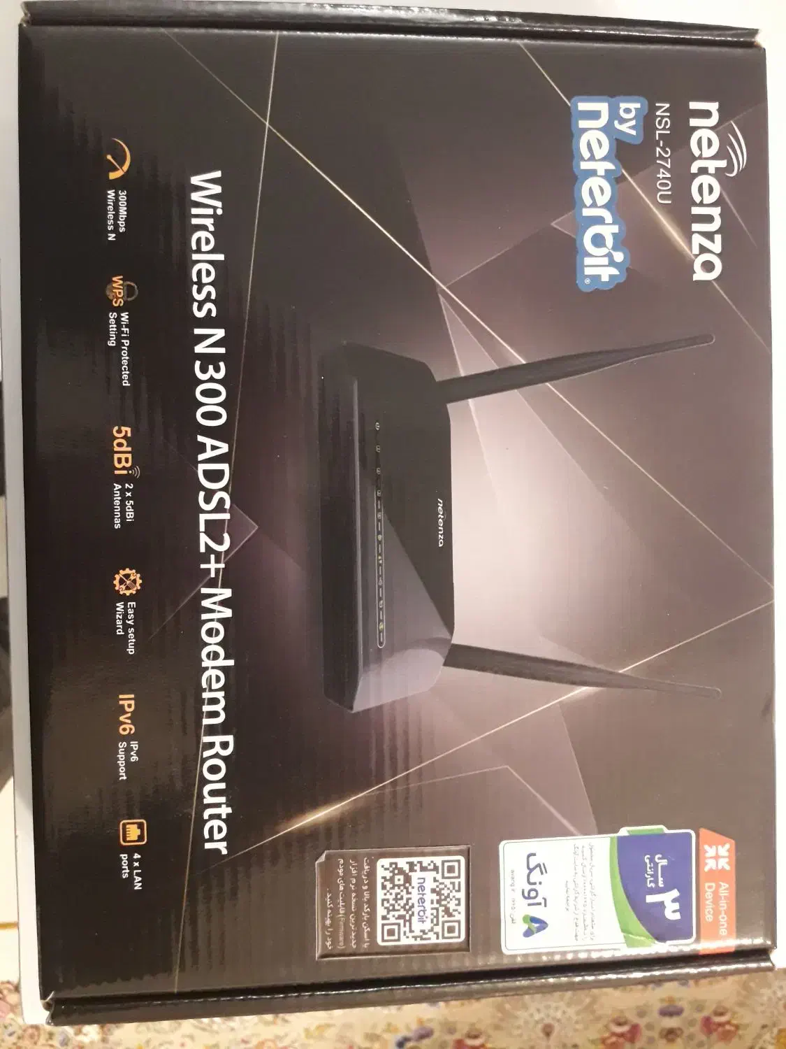 مودم|مودم و تجهیزات شبکه|تبریز, |دیوار