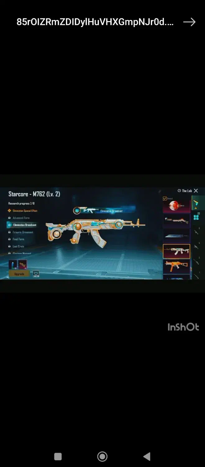 اکانت‌پابجی‌موبایل|کنسول، بازی ویدئویی و آنلاین|نیاسر, |دیوار