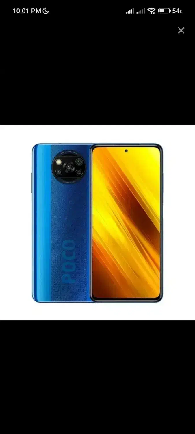 poco x3 pro معاوضه با x|موبایل|قدس, شهر‌قدس|دیوار