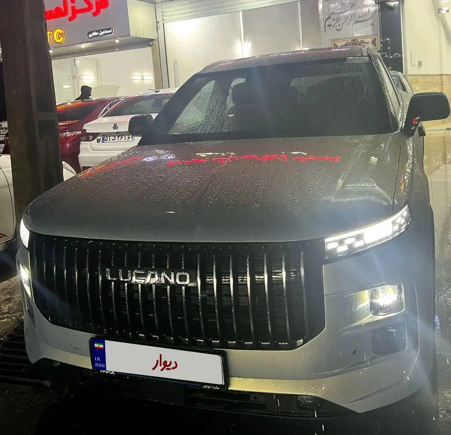 فروش LUKANO L7|خودرو سواری و وانت|گلوگاه, |دیوار