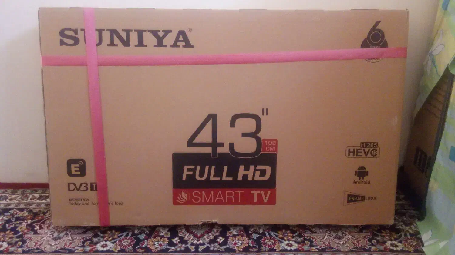 تلویزیون|تلویزیون و پروژکتور|مشهد, طلاب|دیوار