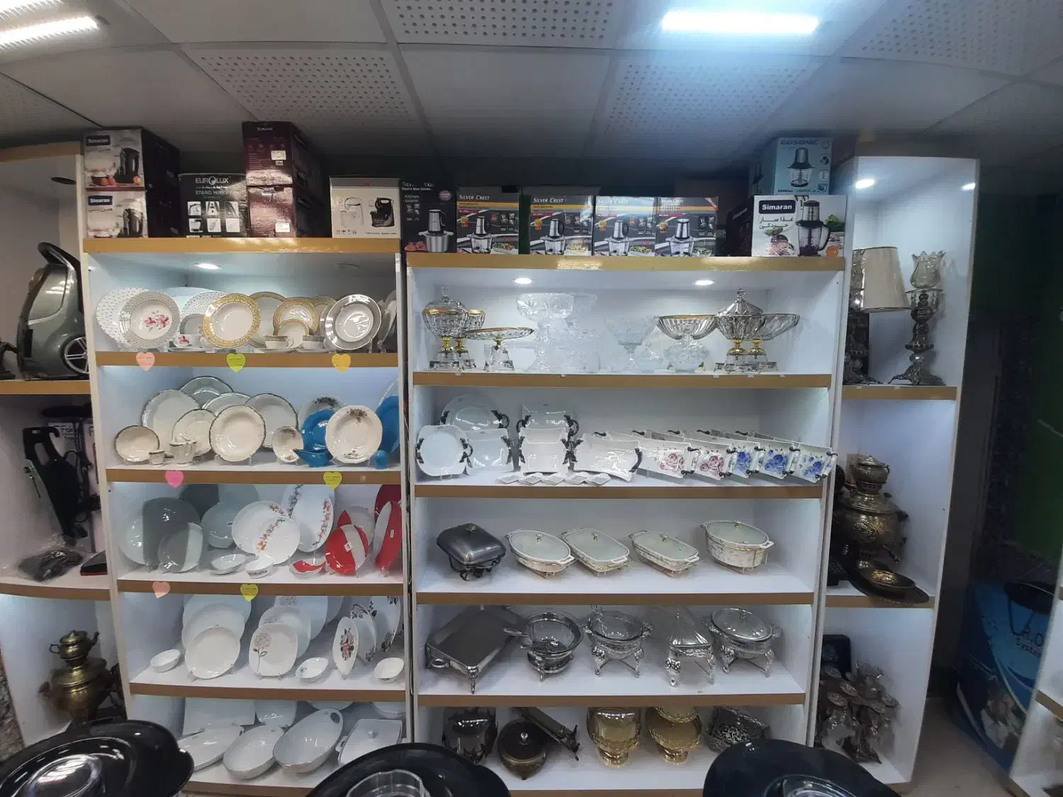 فروش یکجا|فروشگاه و مغازه|بیرجند, |دیوار