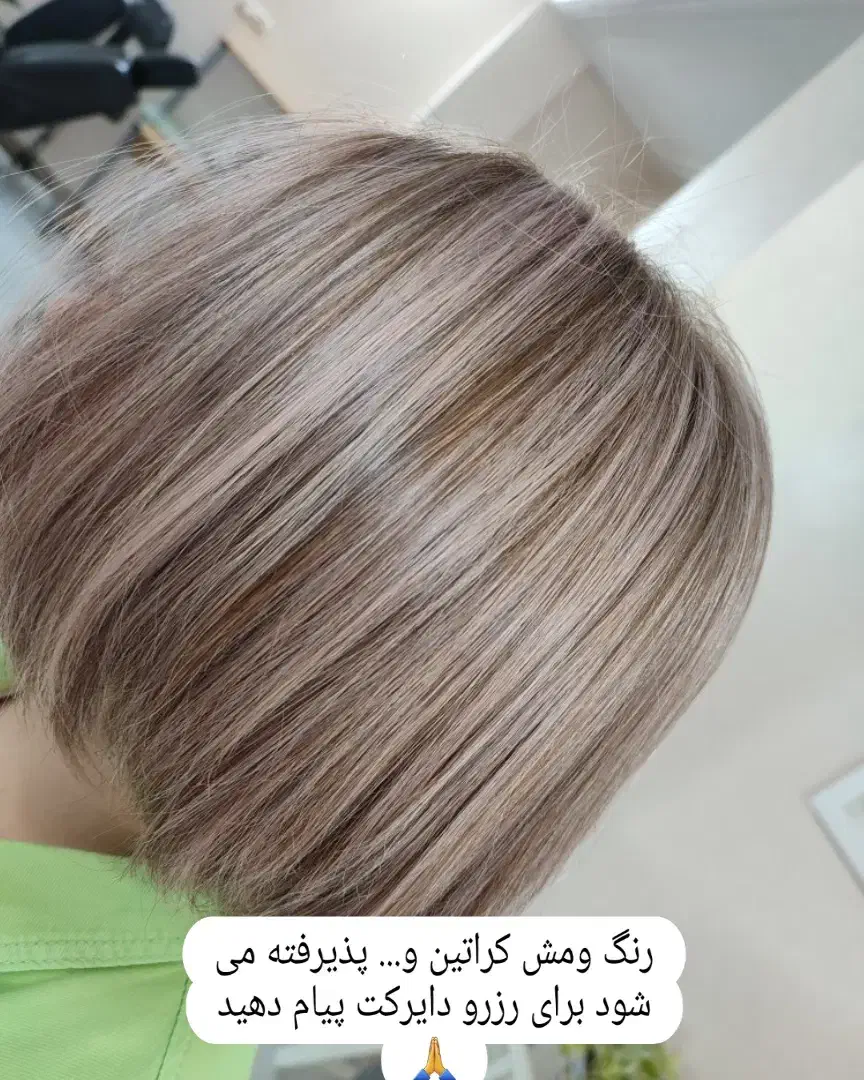 اسکالپ سر .کراتین وپروتین تراپی اپلاسیون بدن|خدمات آرایشگری و زیبایی|تنکابن, |دیوار