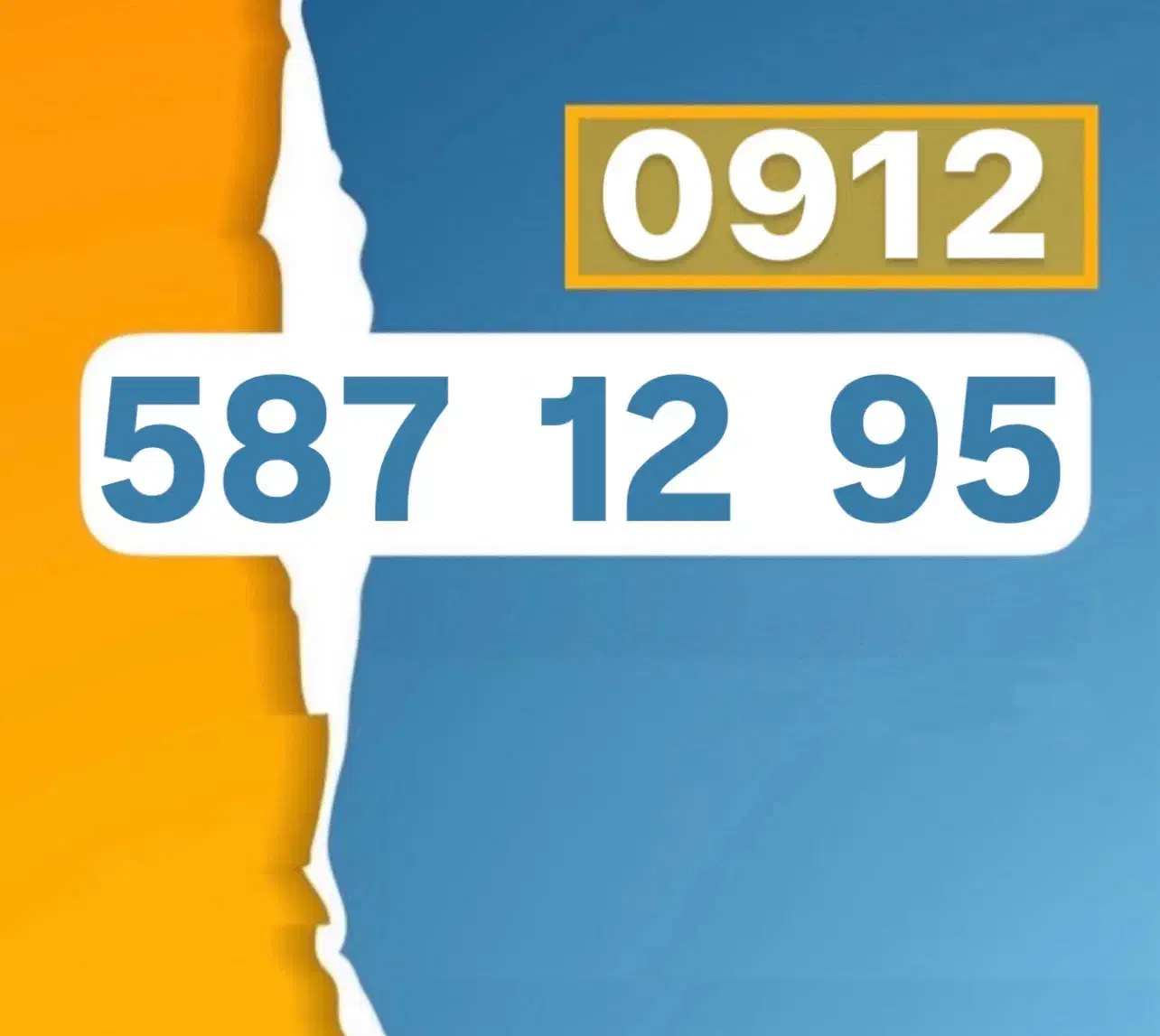 0912-587-12-95|سیم‌کارت|تهران, بازار|دیوار