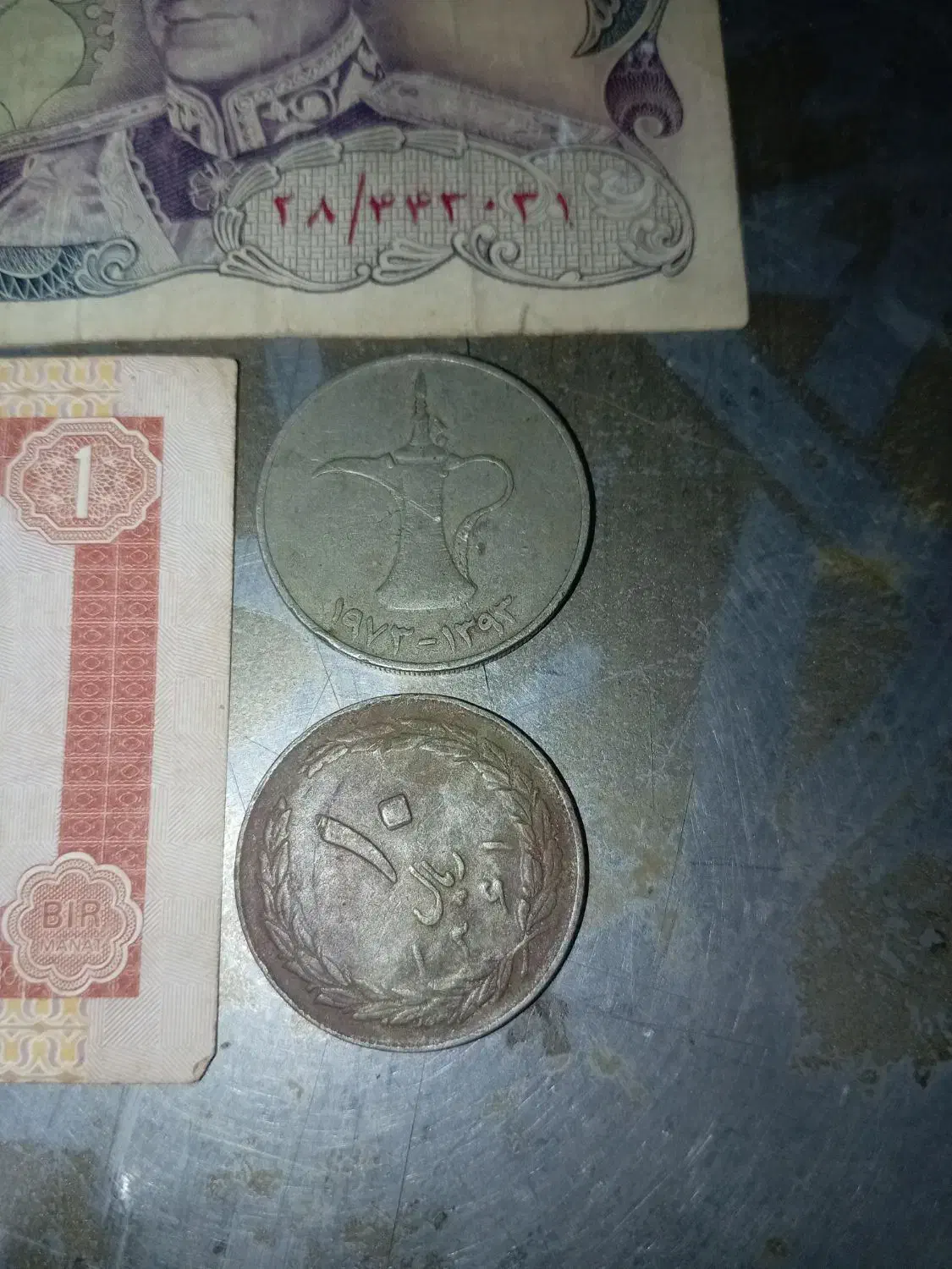 پول وسکه درهم|کلکسیون سکه، تمبر، اسکناس|چناران, |دیوار