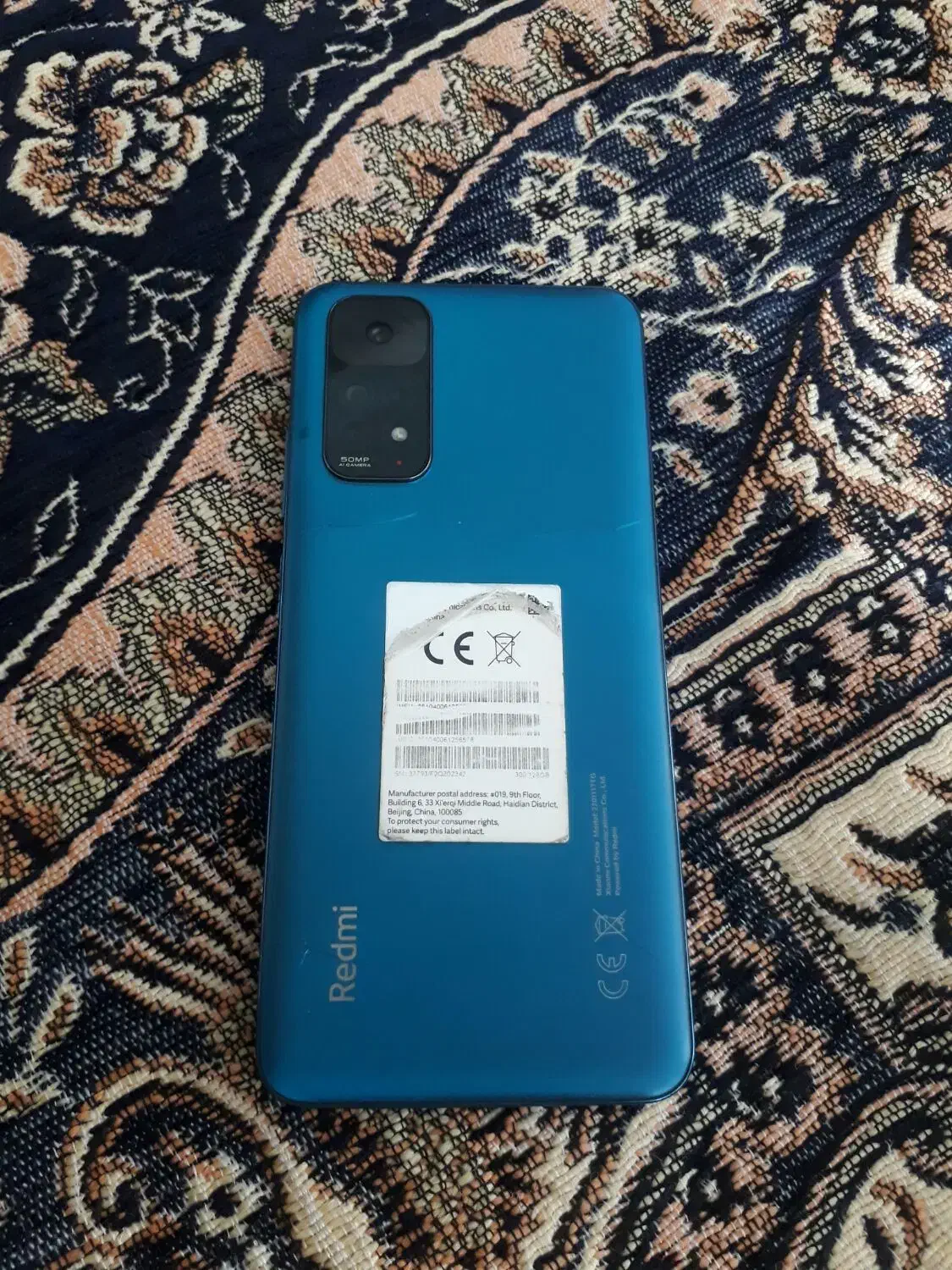 گوشی ردمی نت ۱۱|موبایل|مهاباد (آذربایجان غربی), |دیوار