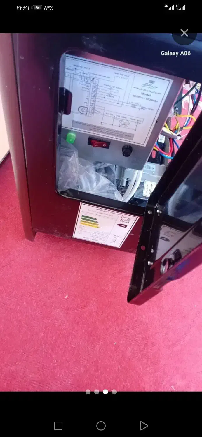 بخاری دودکش دارهوشمند|بخاری، هیتر، شومینه|اسفراین, |دیوار